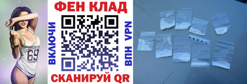 купить  сайты  Арск  АМФЕТАМИН 98% 