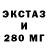 Дистиллят ТГК концентрат Bkirichenko