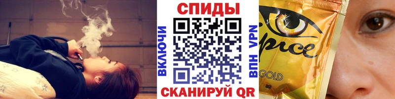 БУТИРАТ вода  Арск 