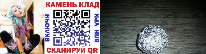 ГАШ Ice-O-Lator Арск