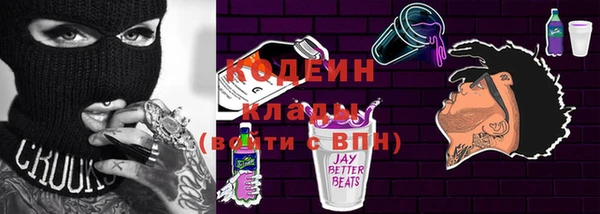 бутик Алексеевка