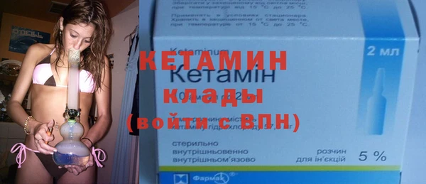 бутик Алексеевка
