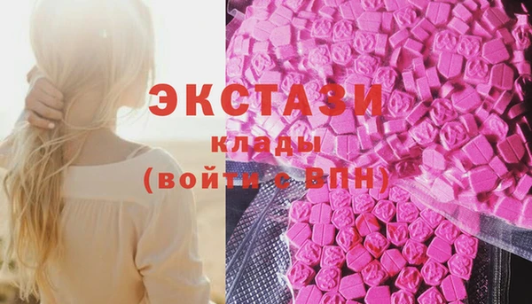 бутик Алексеевка