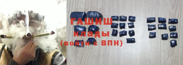 ПСИЛОЦИБИНОВЫЕ ГРИБЫ Алзамай