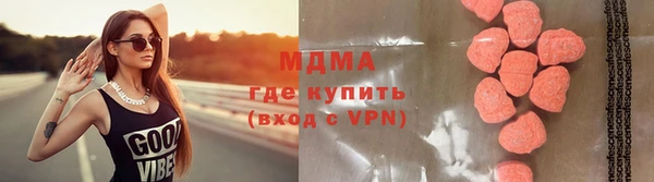 ПСИЛОЦИБИНОВЫЕ ГРИБЫ Алзамай