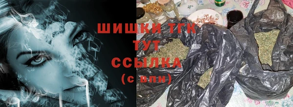 ПСИЛОЦИБИНОВЫЕ ГРИБЫ Алзамай
