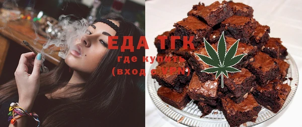 хмурый Верхний Тагил