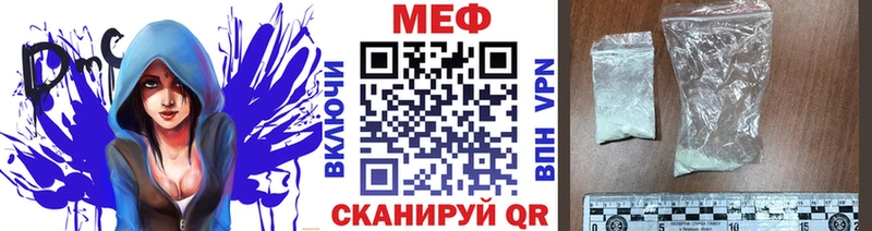 blacksprut онион Арск Меф кристаллы